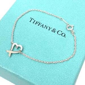TIFFANY & CO. Silver Heart Charm Bracelet